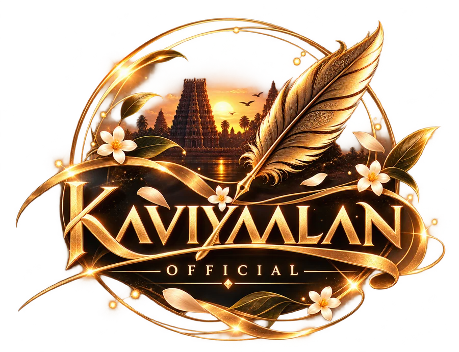 Kaviyaalan Official